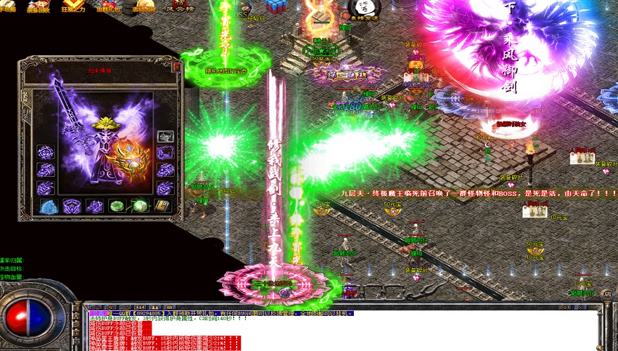 神魔幻想光暗传奇亲手替我们领会法师英雄召唤骷髅！