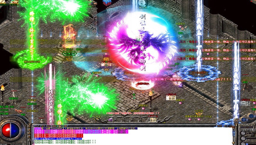 推荐一个好传奇，格外欢快挖到祈祷手镯